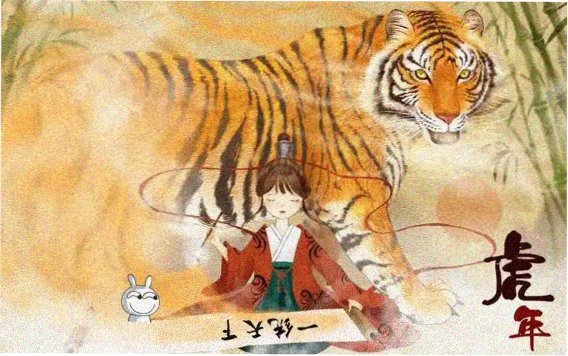 彻夜之歌漫画夜街分镜氛围图